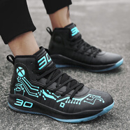 杜西哲（DUXIZHE）詹姆斯13代庫里籃球鞋男科比高幫球鞋學(xué)生透氣運動鞋NBA歐文5戰(zhàn)靴 黑色 黑藍 45