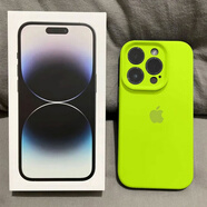 班美蘿韓國ins鏡頭全包iphone15手機殼蘋(píng)果17手機殼15液態(tài)硅膠蘋(píng)果15手機殼高顏值iphone17pro簡(jiǎn)約軟殼 熒光黃【四包鏡頭】 蘋(píng)果15