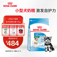 皇家狗糧幼犬奶糕幼犬狗糧寵物小型犬MIS30全價犬糧 ≤2月10KG