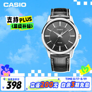 卡西歐（CASIO）手表男商務(wù)簡約休閑學生考試石英日韓表男友禮物MTP-1303L-1A