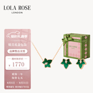 LOLA ROSE羅拉玫瑰常青藤飾品套裝七夕情人節(jié)禮物生日禮物女生七夕禮物女
