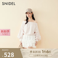 SNIDEL2025春夏新品甜美木耳邊芭蕾風(fēng)蛋糕半身裙短裙褲SWFP251181 白色 M (1)