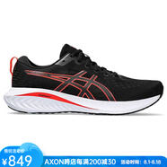 亞瑟士（asics）跑步鞋春夏男鞋運動(dòng)鞋休閑織物透氣緩沖減震耐磨GEL-EXCITE訓練鞋 Black/True Red黑紅色 46 碼/美碼11.5