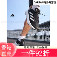 三葉草adidas「閃充跑鞋」ADIZERO SL超輕透氣緩震回彈體測跑鞋阿迪達斯 黑色/白色 37