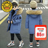 G.DUCKKIDS童裝兒童羽絨服男童中長款加厚外套冬季中大童冬裝防風(fēng)保暖棉服 毛領(lǐng)款藍(lán)色【棉服】 140 建議130-140cm9-10歲