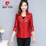 皮爾卡丹（pierre cardin）2025春秋冬新款海寧皮衣外套女短款時尚修身中年媽媽大碼休閑上衣 紅色 2XL 建議100-110斤贈運費險