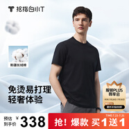 拇指白小T【買1 送1】涼感三代水云棉圓領(lǐng)短袖T恤男女白小丅體恤小白T 【水云棉】黑色男款 XL