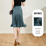 薩拉維夫 SLLAVIF時(shí)尚輕奢百搭美艷佳人荷葉邊下擺開(kāi)叉碎花魚尾包臀中長(zhǎng)款半身裙子 盛夏圓舞曲 S