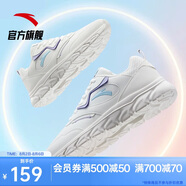 安踏輕便跑鞋女革面防潑水軟底跑步鞋輕質(zhì)減震運(yùn)動(dòng)休閑鞋女旅游鞋
