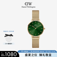 丹尼爾惠靈頓（DanielWellington）DW手表女簡約時尚歐美表石英小綠表送女友節(jié)日禮物DW00100479