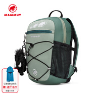 猛犸象（MAMMUT） Zip 女士/兒童安全背包舒適玩偶掛件雙肩包 玉石綠-深玉石綠 16L