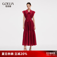 歌莉婭天絲連衣裙女夏季貴氣穿搭2025新款獨特飛袖裙子1E5C4K680 53R椒紅 M