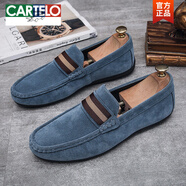 卡帝樂鱷魚（CARTELO）豆豆鞋男春秋磨砂皮懶人一腳蹬商務(wù)休閑皮鞋男士韓版樂福駕車鞋男 KK017藍(lán)色 39