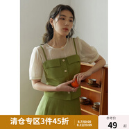 獨束大碼女裝【三件套】法式時尚套裝女夏季新款微胖mm上衣+半裙 雪紡衫 L