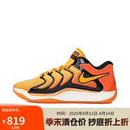 耐克NIKE男子籃球鞋KD17 EP運動(dòng)鞋 FJ9488-800橙黃42