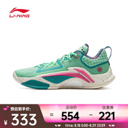 李寧（LI-NING）2024年男子掌控1籃球鞋 ABFV003-8 45