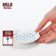 無(wú)印良品（MUJI）波佐見(jiàn)燒 豆皿 小碟子 蘸料碟 涼菜碟 調(diào)味碟 吐骨碟 家用 直徑10cm MDR57A4A