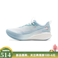 李寧（lining）【勁浪體育】女子赤兔8 PRO競速訓(xùn)練跑鞋跑步鞋ARPV006-28 圖色 35
