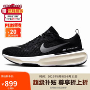 耐克NIKE跑步鞋男泡棉ZOOMX INVINCIBLE 3運(yùn)動鞋DR2615-001黑白42