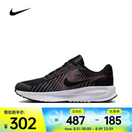 耐克（NIKE）2025年男子 RUN DEFY跑步鞋 HM9594-001 40