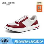 VICKI BROWN【VB男鞋】法國品牌時(shí)尚休閑板鞋舒適百搭小白鞋男士皮鞋子男軟底 白紅 37