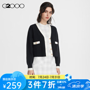 G2000【防靜電】G2000女裝FW23商場新款柔軟舒適優(yōu)雅淑女撞色針織開衫 黑色 L