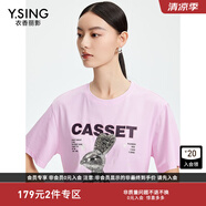 衣香麗影卡通T恤女夏季基礎(chǔ)百搭設(shè)計感上衣 粉色 S