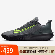 耐克NIKE男子籃球鞋 PRECISION VII 運動鞋HJ9153-004黑/灰 41