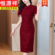 恒源祥喜婆婆婚宴裝旗袍紅色裙子2025年新款婚禮媽媽喜服中式禮服連衣裙 品牌高端女裝-圖 M