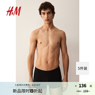 H&M【七夕禮物】男裝男士?jī)?nèi)褲5條裝秋季棉質(zhì)彈力平角短內(nèi)褲1129809 黑色 5條 M 170/100