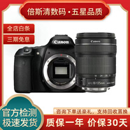 Canon佳能80d 70d 60d 77d 90d二手中端半畫(huà)幅數碼高清視頻旅游單反相機入門(mén)級攝影 99新佳能60D套機含18-135 STM鏡頭 套餐三攝影高端配置