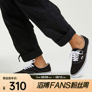 萬(wàn)斯（VANS）中性Era帆布鞋/硫化鞋 VN000EWZBLK 38