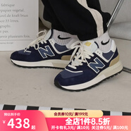 NEW BALANCE/NB574系列NB男鞋女鞋休閑復(fù)古百搭運(yùn)動低幫跑步鞋ML574EVG U574LGBB 36