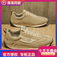 酷奇國(guó)際一線品牌歐洲站男鞋2025新款春秋透氣百搭休閑鞋男士上班工作 卡其色 43 _偏小建議拍大一碼
