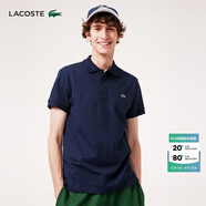LACOSTE【七夕禮物】法國鱷魚男裝經(jīng)典商務(wù)休閑純色翻領(lǐng)Polo衫|PH7937 166/藏青 L 5