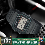 卡西歐手表 時尚簡約復古小方塊 潮流運動百搭電子表學生表考試表 F-91W-3 小方塊綠圈