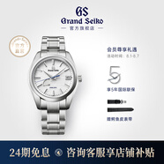 冠藍(lán)獅（Grand Seiko）信州雪系列g(shù)s日本原裝信州白雪花新年禮物男女情侶手表鈦金屬 男雪花SBGA211G