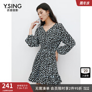 衣香麗影衣香麗影2025年春裝新款長(zhǎng)袖韓版V領(lǐng)碎花系帶雪紡時(shí)尚優(yōu)雅中長(zhǎng)裙 藍(lán)花型 XS 150