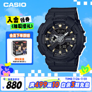 卡西歐（CASIO）手表女BABY-G防震防水運動學生電子日韓表女友禮物BA-110XGA-1A