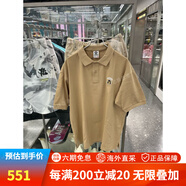 Aapeaape 25男夏季猿人軍團(tuán)簡(jiǎn)約休閑POLO衫 M1677XX 卡其色 S