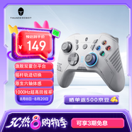 雷神（ThundeRobot）G50S白晝 無線游戲手柄Switch類xbox霍爾搖桿霍爾扳機(jī)藍(lán)牙體感PC電腦1000Hz雙影奇境明末淵虛之羽
