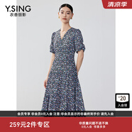 衣香麗影泡泡袖碎花連衣裙夏款優(yōu)雅V領(lǐng)裙子 黑雜花 M
