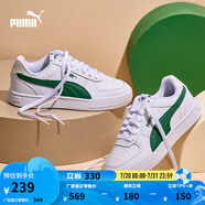 彪馬（PUMA）經(jīng)典復(fù)古透氣小白鞋男女百搭休閑板鞋運動鞋CAVEN 380810 白-深綠色-26 38