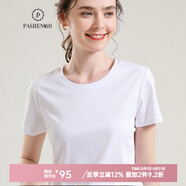 帕什 短袖女25夏季新款T恤圓領(lǐng)上衣14色可選100%絲光棉打底  NF-圓 白色圓領(lǐng) M