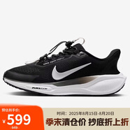 耐克NIKE女子跑步鞋減震 W PEGASUS EASYON 運(yùn)動(dòng)鞋F(xiàn)Q7844-002黑灰35.5