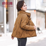 俞兆林（YUZHAOLIN）媽媽裝2024新款羽絨棉服冬裝中老年女裝仿水貂毛外套時(shí)尚氣質(zhì)棉襖 黃色 XL （105斤內(nèi)）