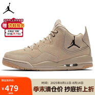 Jordan男休閑鞋喬丹 JORDAN COURTSIDE 23運動鞋AT0057-200卡其44.5