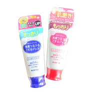 Rosette日本大賞露姬婷rosette面部去角質(zhì)死皮凝膠啫喱正品 ROSETTE祛角質(zhì)潔面啫喱120g