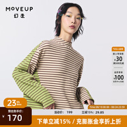 幻走（MOVEUP）2023冬季新款.FUN系列條紋撞色拼接設計師短款T恤女 杏咖條 M