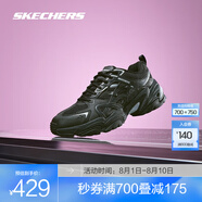 斯凱奇（Skechers）機甲鞋春夏情侶時尚運動鞋復古潮流老爹男鞋子 237234 全黑色/BBK 40